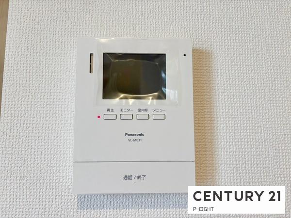 名古屋市守山区守山２丁目の新築一戸建