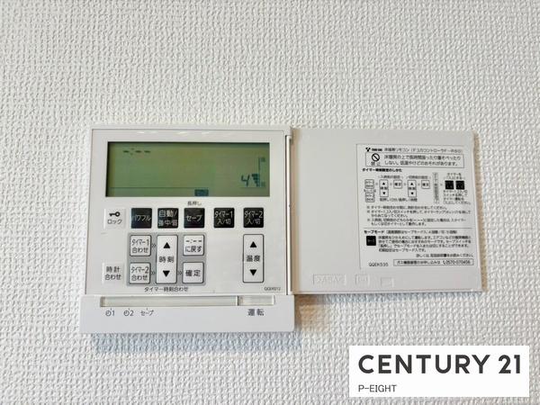 名古屋市守山区守山２丁目の新築一戸建