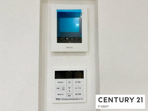 名古屋市守山区村合町の新築一戸建