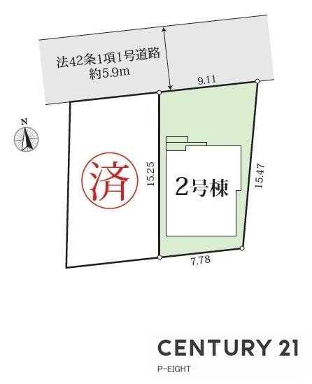 名古屋市守山区村合町の新築一戸建