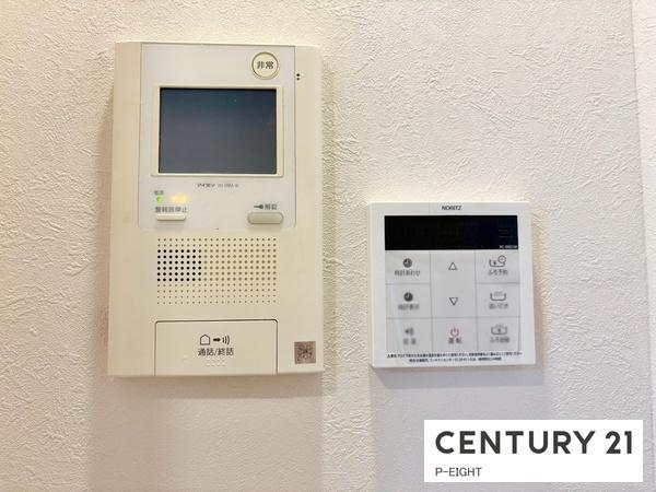 パークシティ三郷壱番館　中古マンション