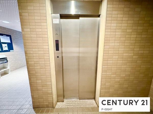パークシティ三郷壱番館　中古マンション