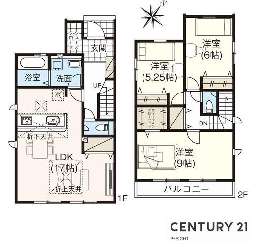 尾張旭市大塚町１丁目の新築一戸建