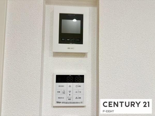 尾張旭市大塚町１丁目の新築一戸建