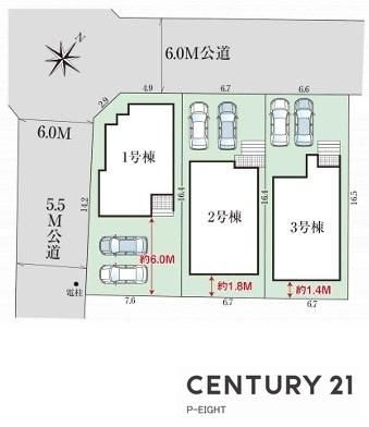 尾張旭市大塚町１丁目の新築一戸建