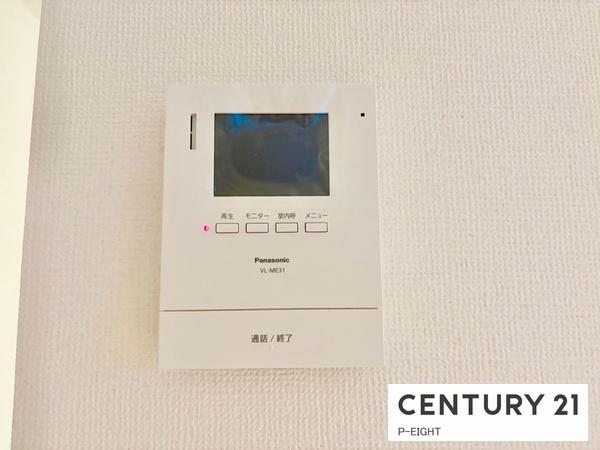 名古屋市東区前浪町の新築一戸建