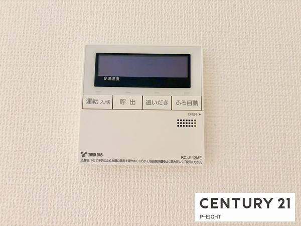 名古屋市東区前浪町の新築一戸建
