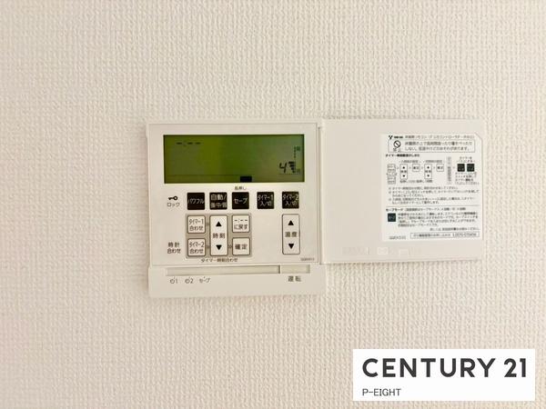 名古屋市東区前浪町の新築一戸建