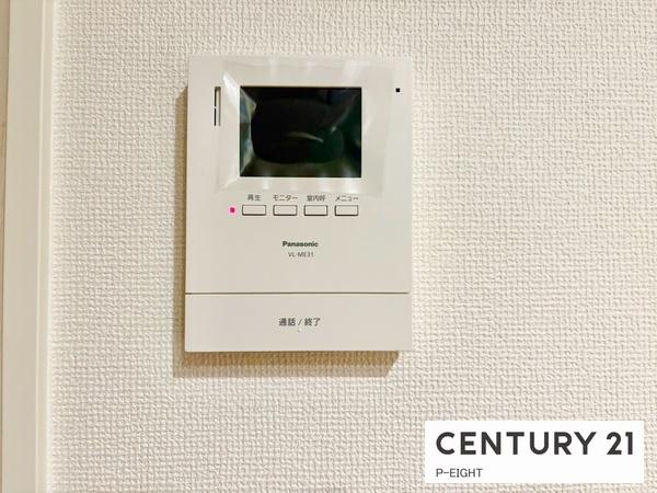 名古屋市東区前浪町の新築一戸建