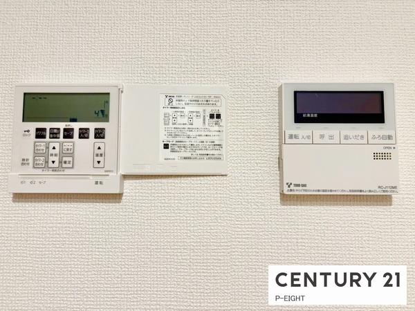 名古屋市東区前浪町の新築一戸建