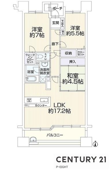 ユニーブル黒川シティ　中古マンション