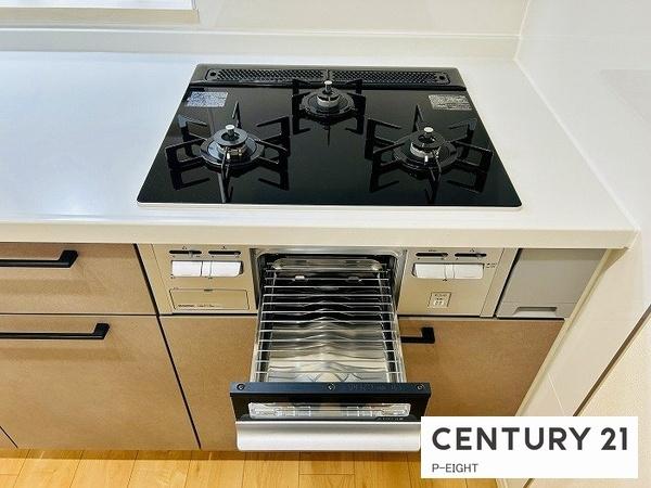 ユニーブル黒川シティ　中古マンション
