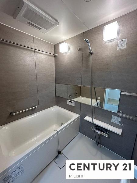 ユニーブル黒川シティ　中古マンション