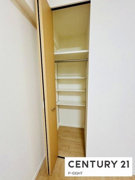 ユニーブル黒川シティ　中古マンション