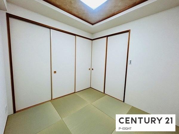 ユニーブル黒川シティ　中古マンション