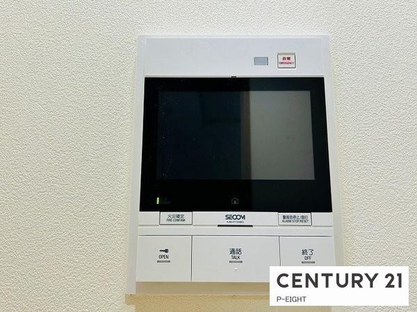ユニーブル黒川シティ　中古マンション