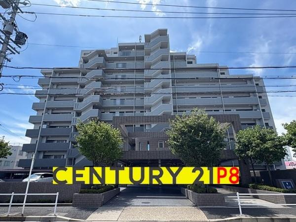 ユニーブル黒川シティ 中古マンション