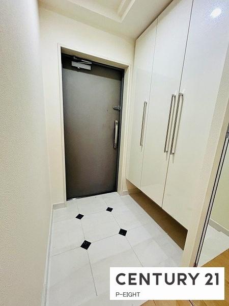 ユニーブル黒川シティ　中古マンション
