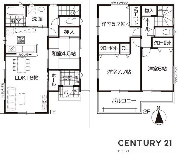 海部郡大治町大字西條　新築戸建