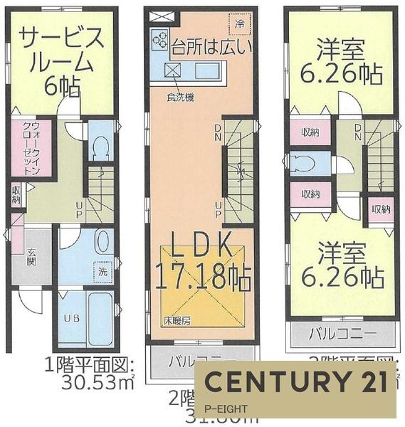 昭和区吹上町新築戸建3号棟