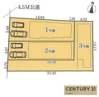 昭和区吹上町新築戸建3号棟