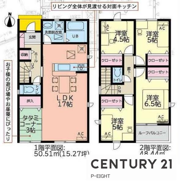 名古屋市中川区吉津４丁目の新築一戸建