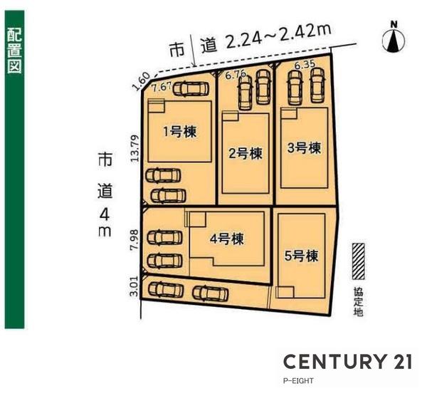 名古屋市中川区吉津４丁目の新築一戸建