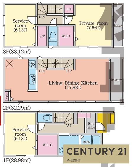 昭和区村雲町新築戸建て1号棟