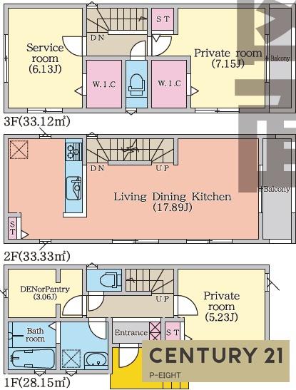 昭和区村雲町新築戸建て2号棟