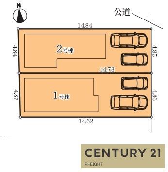 昭和区村雲町新築戸建て2号棟