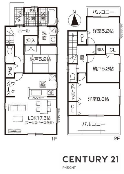 弥富市平島町東勘助　2号棟