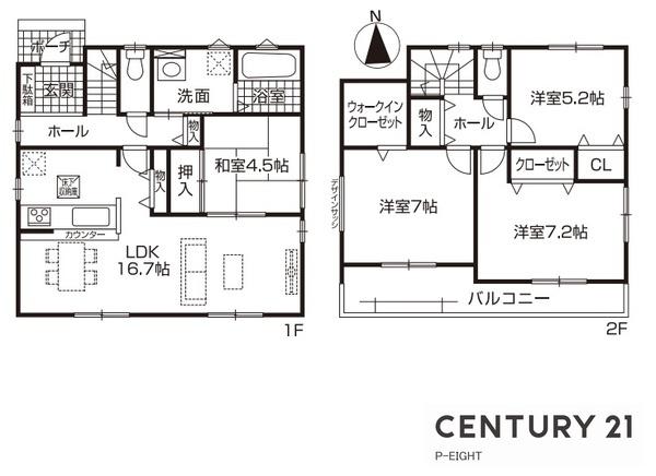 弥富市平島町東勘助　3号棟