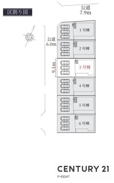 弥富市五之三川平２丁目の新築一戸建