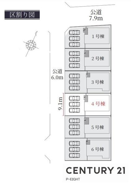 弥富市五之三川平２丁目の新築一戸建