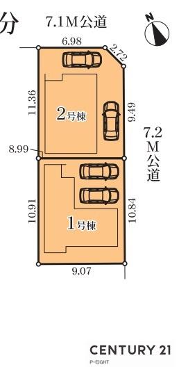 西区南堀越115　2号棟