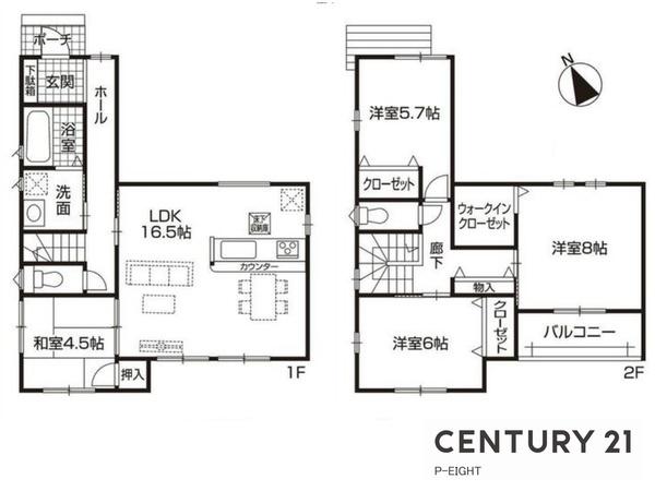 丹羽郡大口町さつきケ丘２丁目の新築一戸建