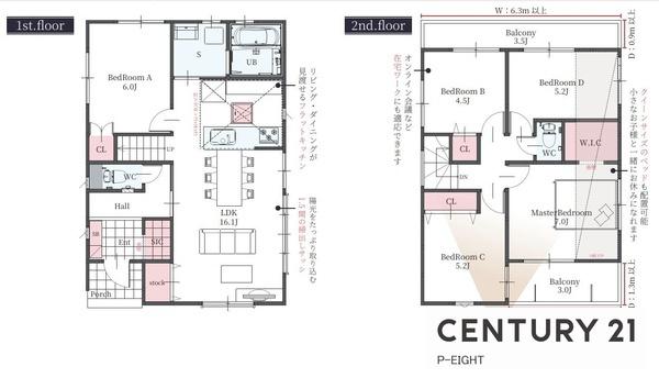 豊明市栄町上姥子の中古一戸建