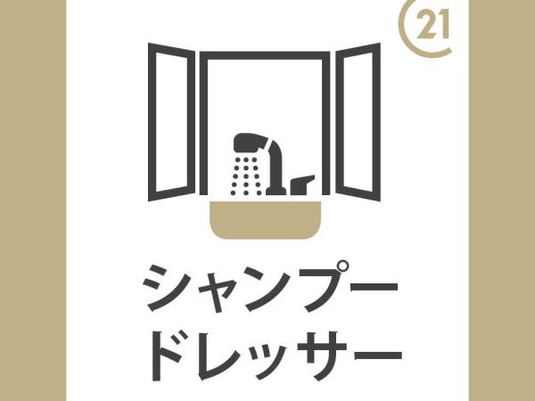 中村区北畑町218①　新築戸建