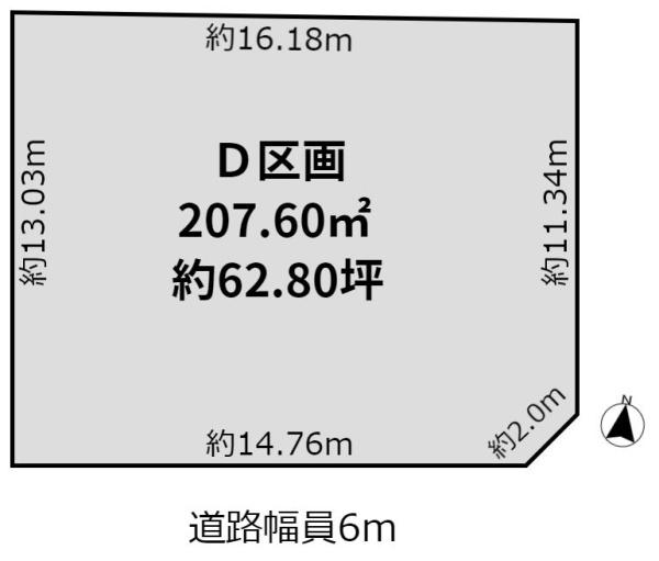 一宮市冨田橋詰　D区画