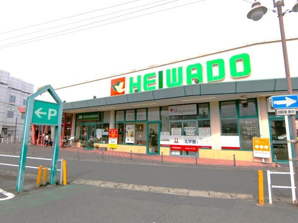 一宮市冨田字橋詰の土地(平和堂尾西店)