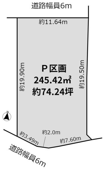 一宮市冨田橋詰　P区画