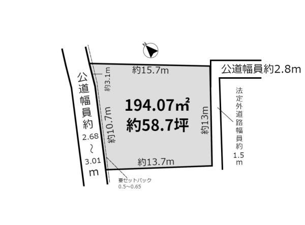 江南市木賀町杉の土地