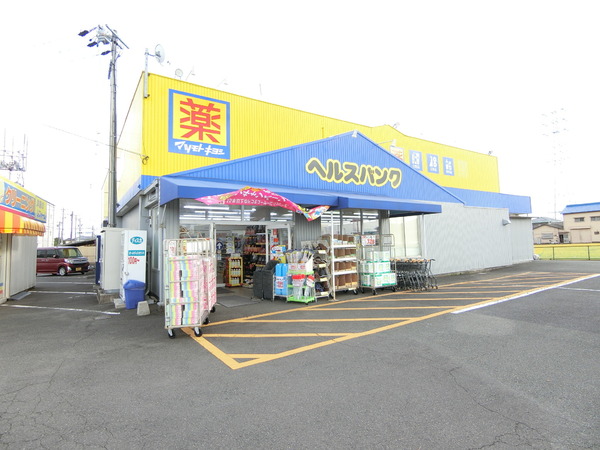 一宮市瀬部字久込の土地(ヘルスバンク浅井店)