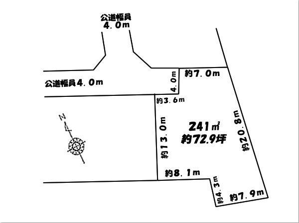 丹羽郡扶桑町大字高雄字中郷の土地