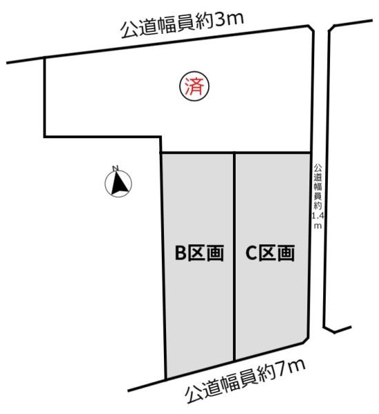 江南市小杁町八幡の売土地