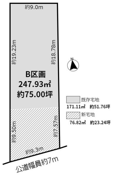 江南市小杁町八幡B区画