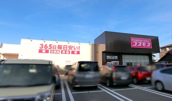 リーブルガーデン江南市飛高町泉 2号棟(コスモス古知野店)