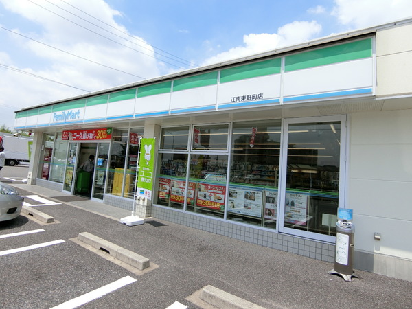 リーブルガーデン江南市飛高町泉 2号棟(ファミリーマート江南東野町店)