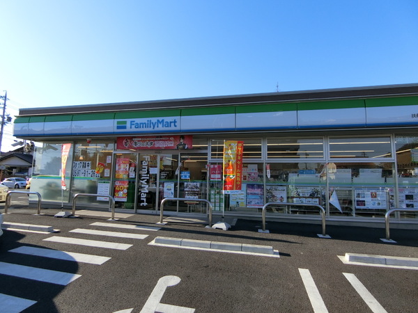 丹羽郡扶桑町大字南山名字岩石の土地(ファミリーマート扶桑高雄店)