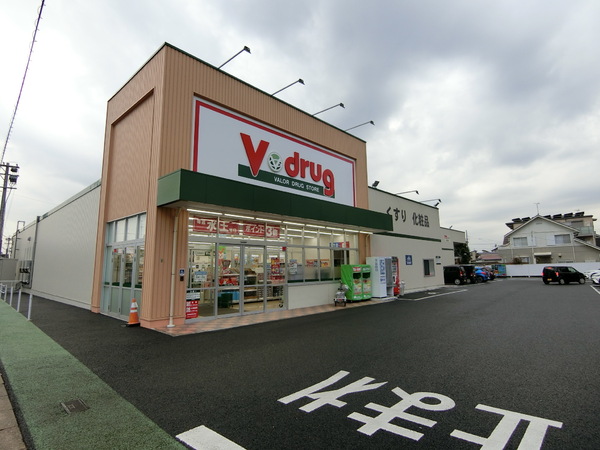 丹羽郡扶桑町大字南山名字岩石の土地(V・drug扶桑店)